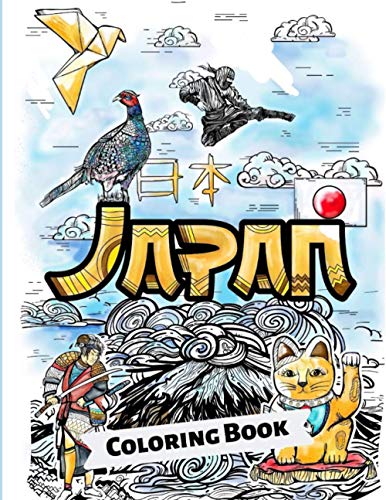 9781912675760: Japan Coloring Book: Adult Colouring Fun Stress Relief Relaxation and Escape