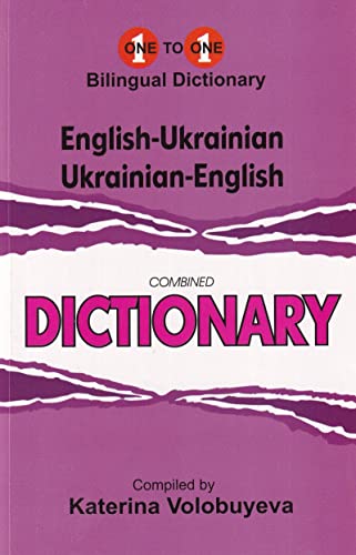 9781912826025: English-Ukrainian & Ukrainian-English One-to-One Dictionary (exam-suitable)