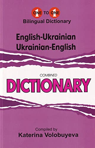 Stock image for English-Ukranian, Ukranian-English Dictionary for sale by Blackwell's