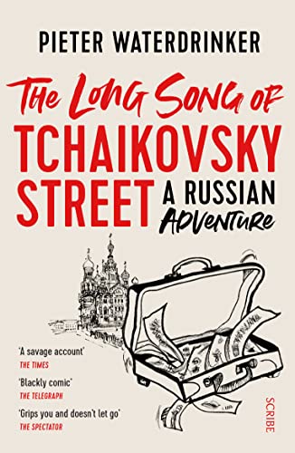 Beispielbild fr The Long Song of Tchaikovsky Street: a Russian adventure zum Verkauf von WorldofBooks