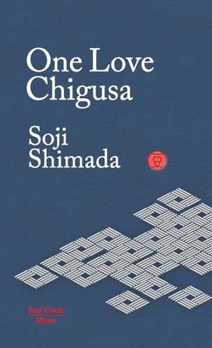 Stock image for One Love Chigusa (Red Circle Minis) for sale by GF Books, Inc.