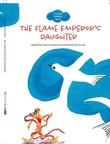Beispielbild fr The Flame Emperor's Daughter zum Verkauf von Blackwell's
