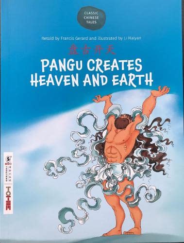 Beispielbild fr Pangu creates Heaven and Earth zum Verkauf von Smartbuy