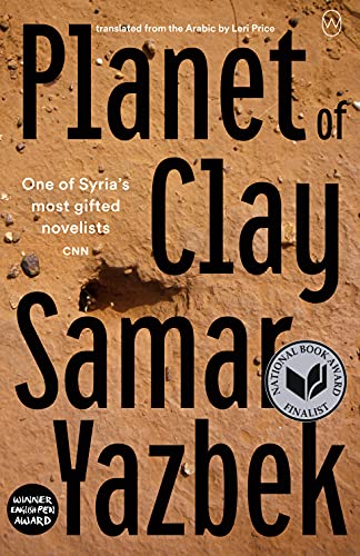 Stock image for Planet of Clay for sale by AwesomeBooks