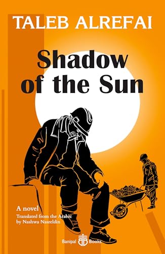 Beispielbild fr Shadow of the Sun (Paperback) zum Verkauf von Grand Eagle Retail