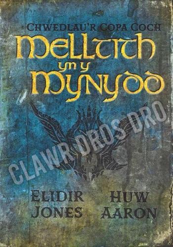 Imagen de archivo de Chwedlaur Copa Coch: Melltith yn y Mynydd a la venta por WorldofBooks