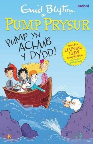 Beispielbild fr Pump Prysur: Pump yn Achub y Dydd zum Verkauf von WorldofBooks