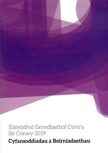 Beispielbild fr Cyfansoddiadau Eisteddfod Genedlaethol Sir Conwy 2019 (Welsh Edition) zum Verkauf von Wonder Book