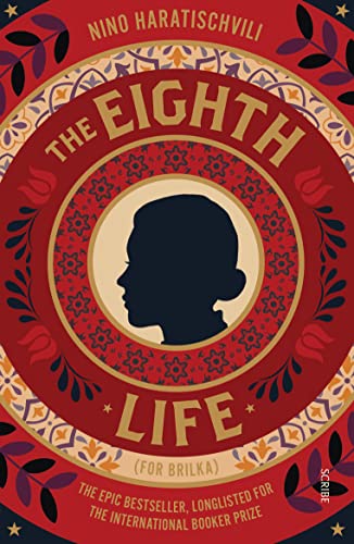 Beispielbild fr The Eighth Life zum Verkauf von Blackwell's