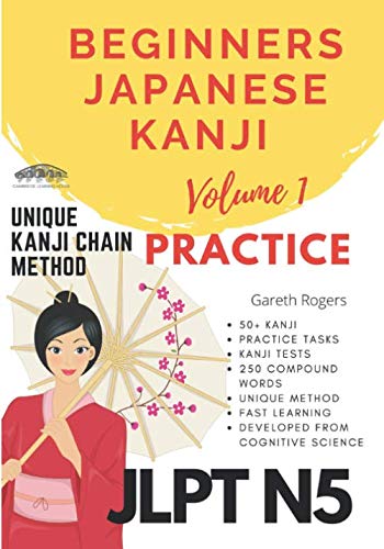 9781913720018: Beginners Japanese Kanji Practice Book: JLPT N5 Volume 1 (Bungo Japanese)