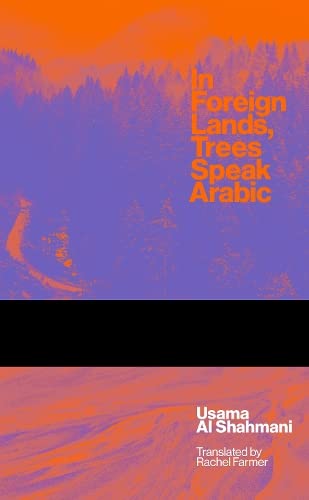 Stock image for In Other Lands Trees Speak Arabic -Language: german for sale by GreatBookPrices