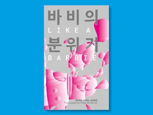 Stock image for Like A Barbie: IYAGI 5 for sale by WorldofBooks