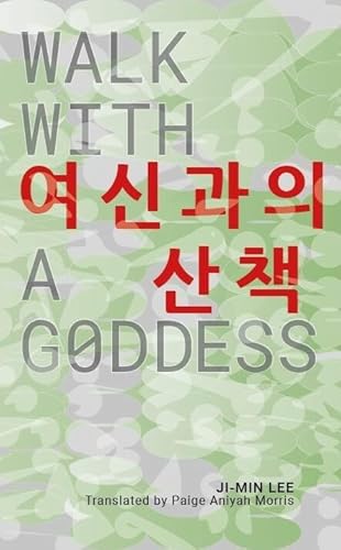 Stock image for A Walk With A Goddess for sale by GreatBookPrices