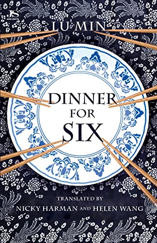 Beispielbild fr Dinner for Six zum Verkauf von Blackwell's