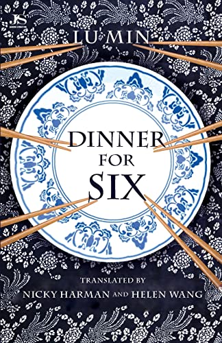 Stock image for Dinner for Six for sale by Blackwell's