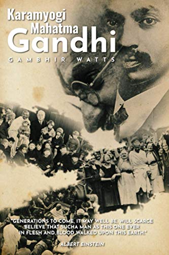 Imagen de archivo de Karamyogi Mahatma Gandhi a la venta por Lucky's Textbooks