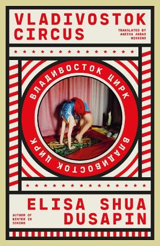 Stock image for Vladivostok Circus for sale by GreatBookPrices