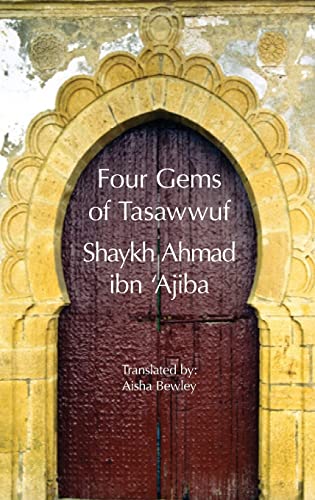 Beispielbild fr Four Gems Of Tasawwuf zum Verkauf von GreatBookPrices