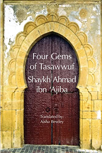 Stock image for Four Gems of Tasawwuf for sale by Books Unplugged