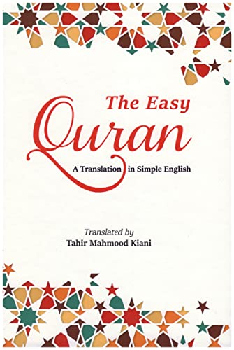 Stock image for The Easy Quran: A Translation in Simple English for sale by GF Books, Inc.