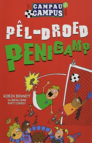 Stock image for Pêl-Droed Penigamp for sale by WorldofBooks