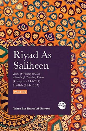 Stock image for Riyad As Saliheen: Part 4 for sale by GreatBookPrices