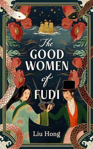 Imagen de archivo de The Good Women Of Fudi a la venta por GreatBookPrices