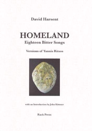Imagen de archivo de Homeland: Eighteen Bitter Songs: Versions of Yannis Ritsos a la venta por WorldofBooks