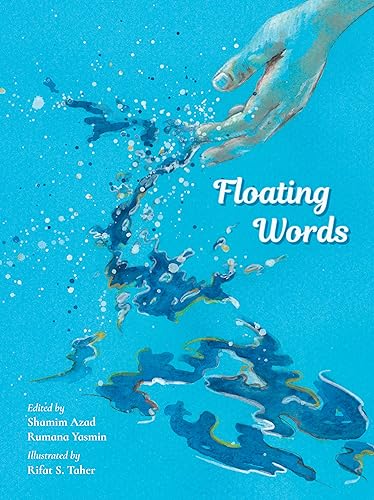 Stock image for Floating Words for sale by GreatBookPrices