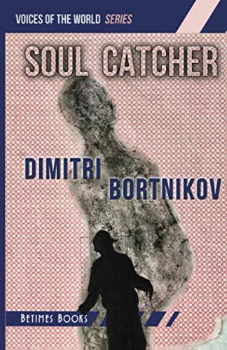 Beispielbild fr Soul Catcher zum Verkauf von WorldofBooks