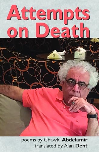 Stock image for Attempts on Death for sale by GreatBookPrices