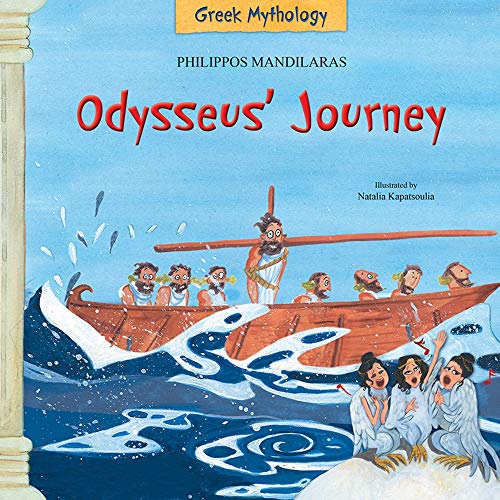 Stock image for Odysseus Journey (Greek Mythology) for sale by WeBuyBooks