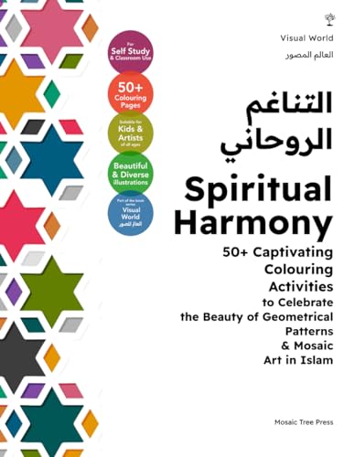 Stock image for Spiritual Harmony (Paperback) for sale by Grand Eagle Retail