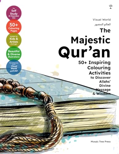 Stock image for The Majestic Qur'an (Paperback) for sale by Grand Eagle Retail