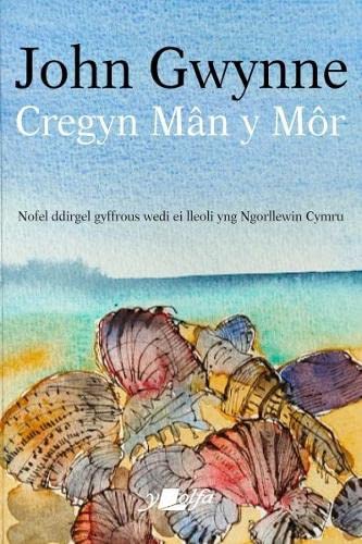 Stock image for Cregyn Mân y M r for sale by WorldofBooks