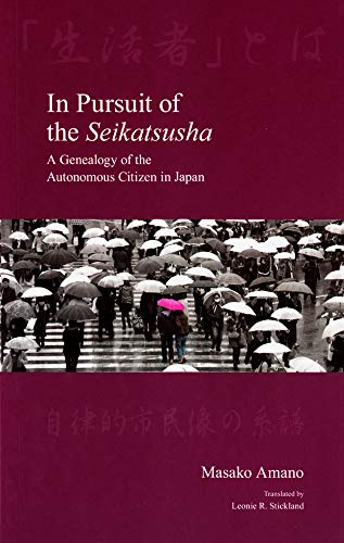 Beispielbild fr In Pursuit of the Seikatsusha (Hardcover) zum Verkauf von CitiRetail