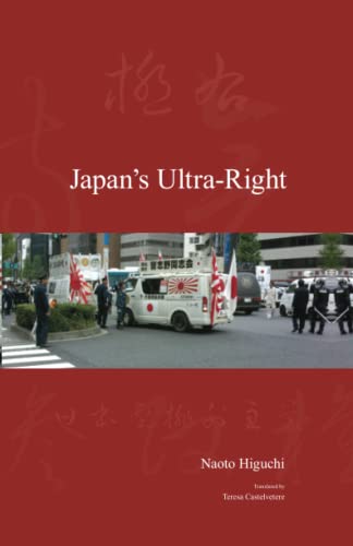 Beispielbild fr Japan's Ultra-Right (Paperback) zum Verkauf von CitiRetail