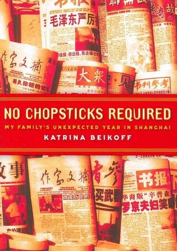 Beispielbild fr No Chopsticks Required zum Verkauf von Blackwell's