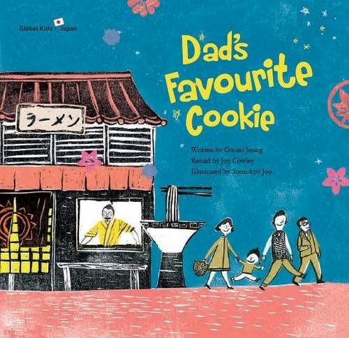 9781921790461: Dad's Favourite Cookie: Japan (Global Kids Storybooks)