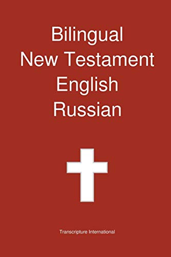 Stock image for Bilingual New Testament, English - Russian for sale by GF Books, Inc.