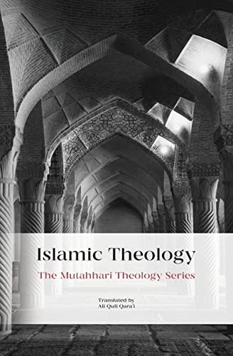 Stock image for Islamic Theology for sale by PBShop.store US