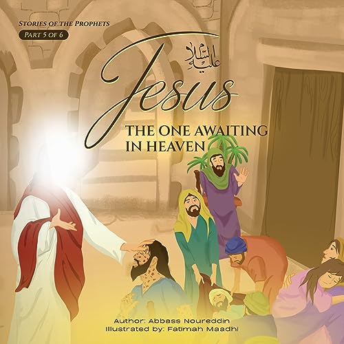 Stock image for Jesus (as) The one awaiting in heaven [Soft Cover ] for sale by booksXpress