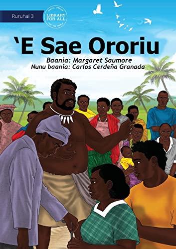 Stock image for The Very Important Man - 'E Sae Ororiu for sale by Lucky's Textbooks