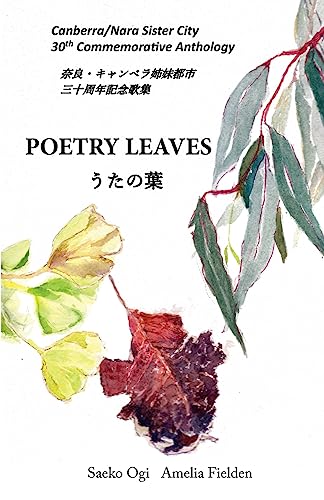 Stock image for Poetry Leaves for sale by PBShop.store US