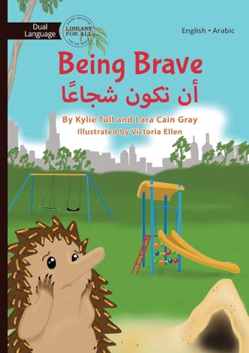 Imagen de archivo de Being Brave - ?? ???? ?????? a la venta por California Books