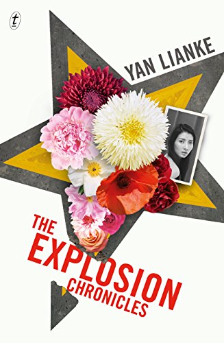 9781925240849: The Explosion Chronicles [Paperback]
