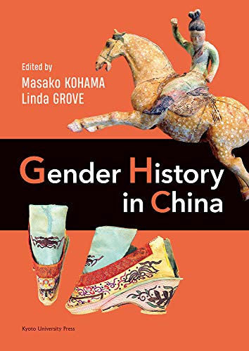 Beispielbild fr Gender History in China zum Verkauf von Chiron Media