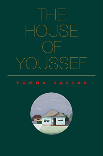 Stock image for The House of Youssef for sale by Irish Booksellers