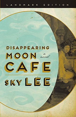 9781926455815: Disappearing Moon Cafe