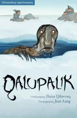 Stock image for The Qalupalik (Inuktitut) for sale by GF Books, Inc.